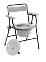 Folding Commode - Great British Mobility