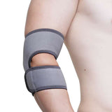 Neoprene Elbow Support - Universal (fits up to 35cm) - Great British Mobility