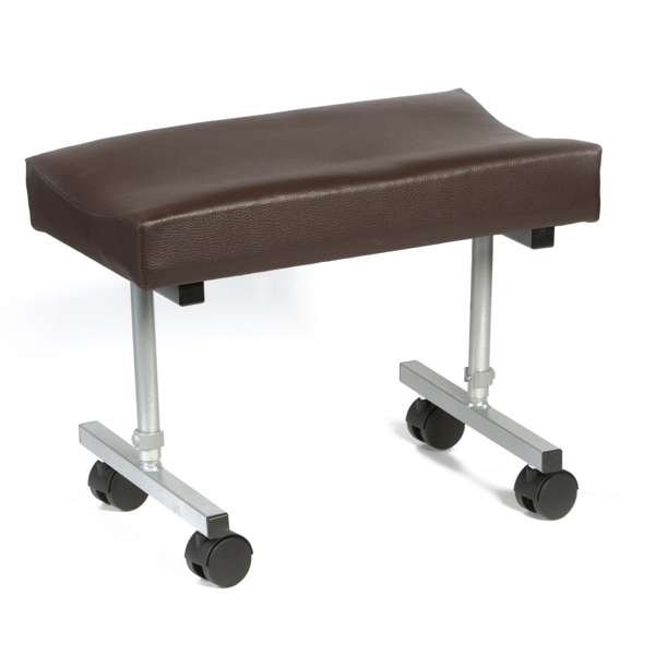 Shanklin Mobile Adjustable Leg Rest - Great British Mobility